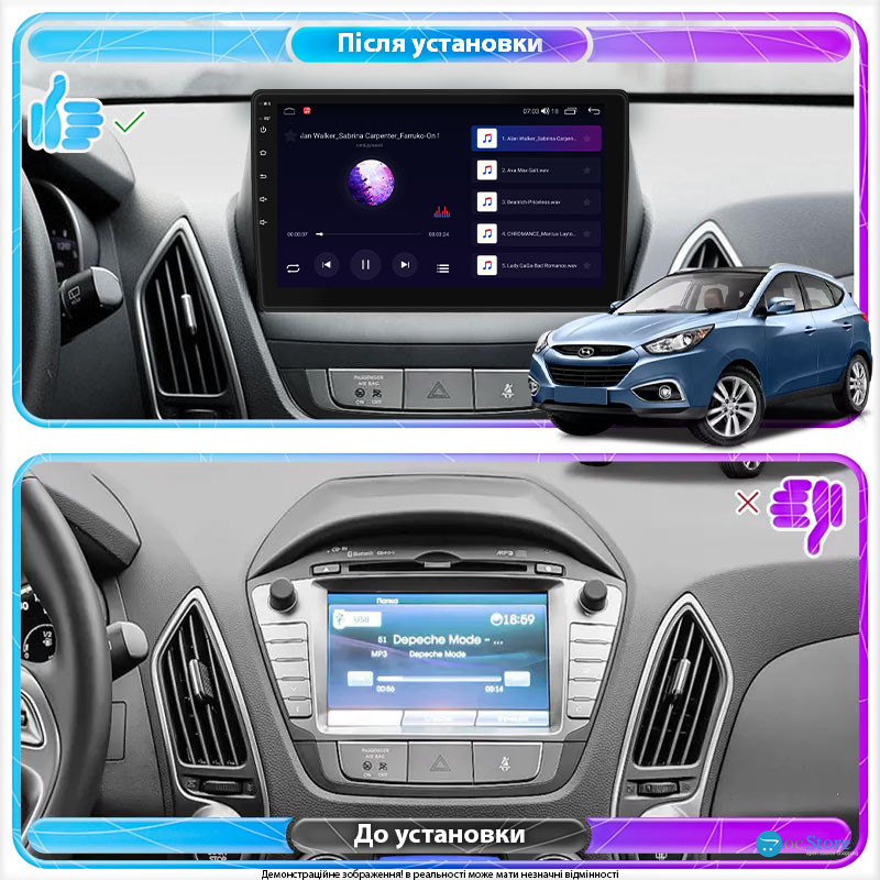Штатная магнитола Lesko для Hyundai ix35 I Рестайлинг 2013-2015 экран 10" 1/16Gb Wi-Fi GPS Base