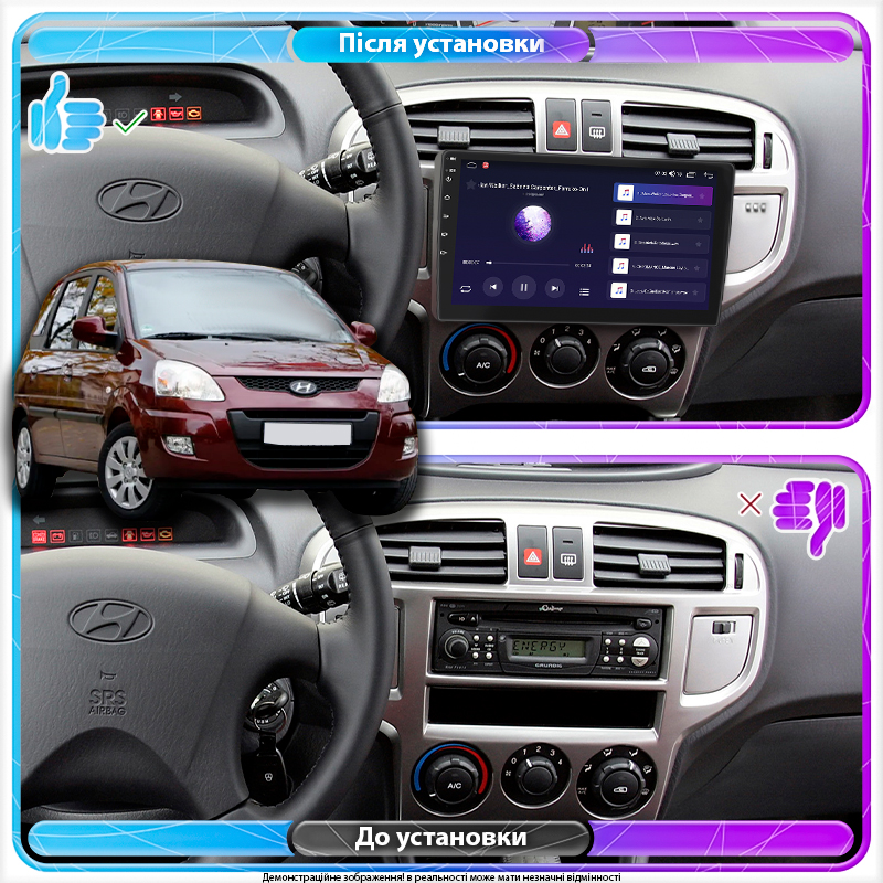 Штатная магнитола Lesko для Hyundai Matrix I Рестайлинг 2 2008-2010 экран 9" 4/64Gb CarPlay 4G Wi-Fi GPS Prime