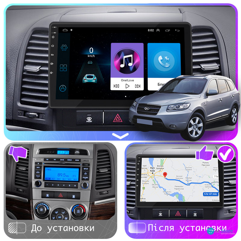 Штатная магнитола Lesko для Hyundai Santa Fe II 2005-2010 экран 9" 1/16Gb Wi-Fi GPS Base