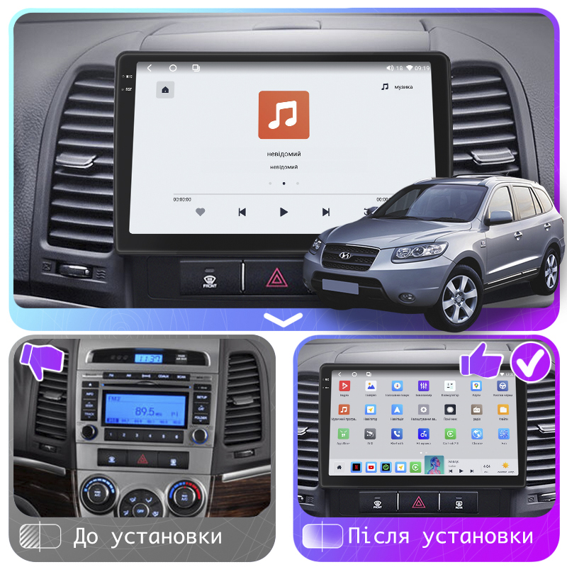 Штатная магнитола Lesko для Hyundai Santa Fe II 2005-2010 экран 9" 4/64 QLED CarPlay 4G Wi-Fi GPS 360 Prime