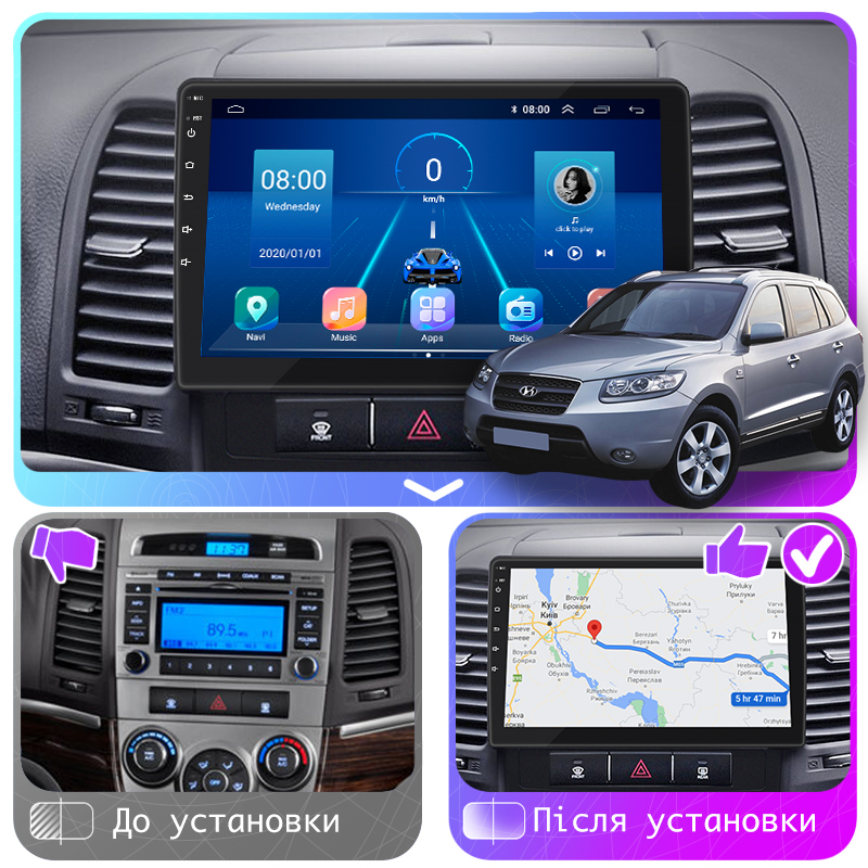 Штатная магнитола Lesko для Hyundai Santa Fe II 2005-2010 экран 9" 6/128Gb 4G Wi-Fi GPS Top
