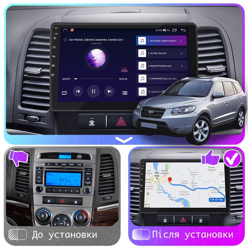 Штатная магнитола Lesko для Hyundai Santa Fe II Рестайлинг 2009-2012 экран 9" 4/64Gb CarPlay 4G Wi-Fi GPS Prime