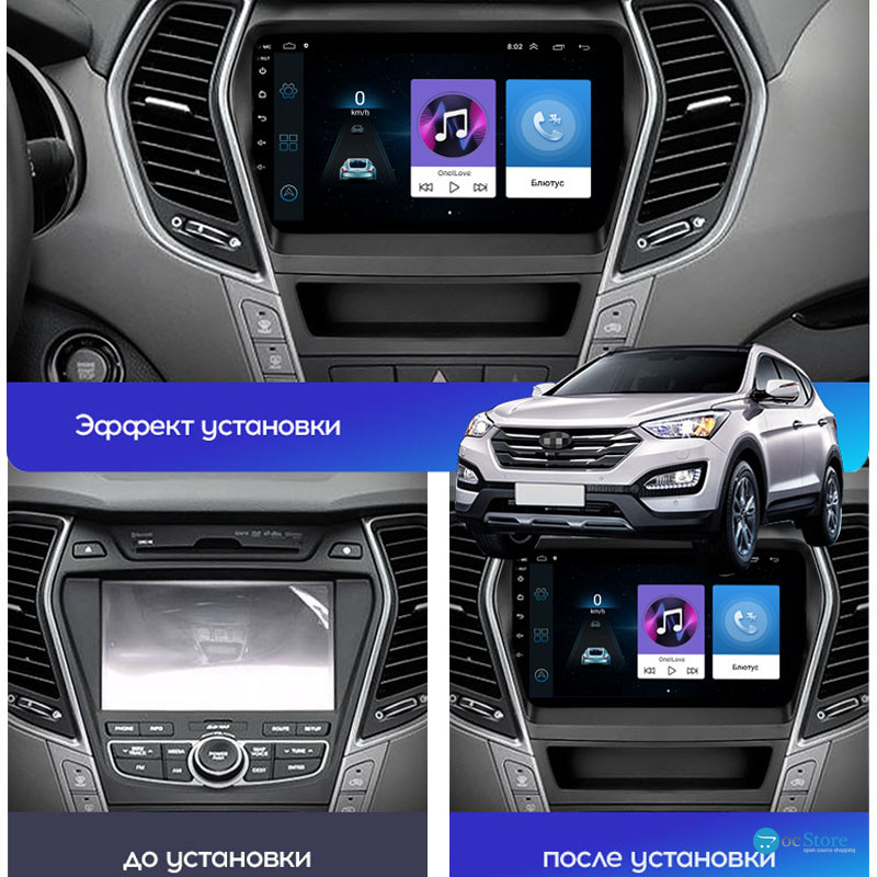 Штатная магнитола Lesko для Hyundai Santa Fe III 2012-2016 экран 9" 1/16Gb Wi-Fi GPS Base
