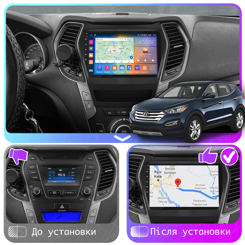 Штатная магнитола Lesko для Hyundai Santa Fe III 2012-2016 экран 9" 4/64Gb CarPlay 4G Wi-Fi GPS Prime