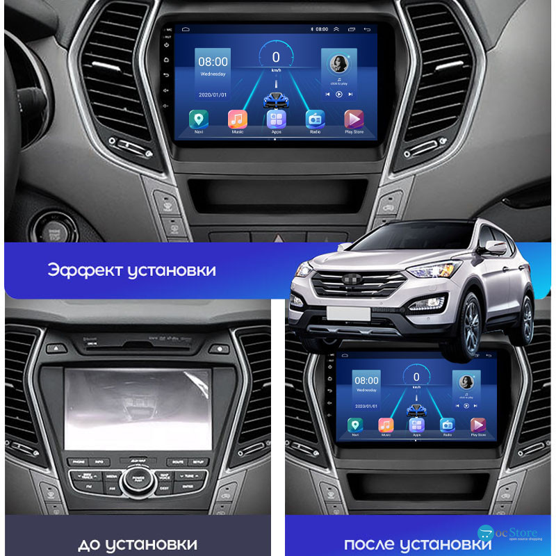 Штатная магнитола Lesko для Hyundai Santa Fe III Рестайлинг 2015-2018 экран 9" 6/128Gb 4G Wi-Fi GPS Top