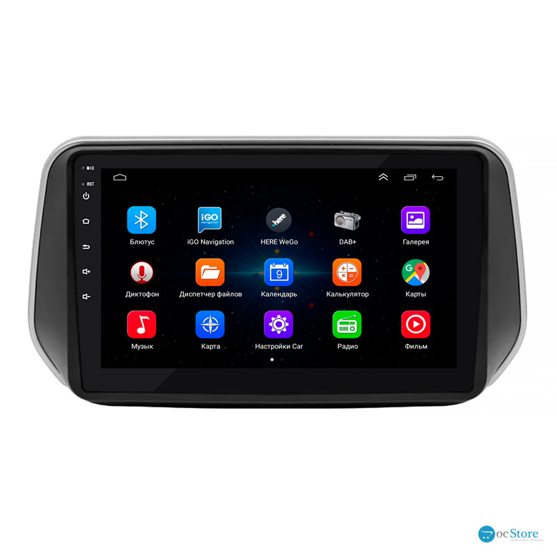 Штатная магнитола Lesko для Hyundai Santa Fe IV 2018-2021 экран 10" 1/16Gb Wi-Fi GPS Base