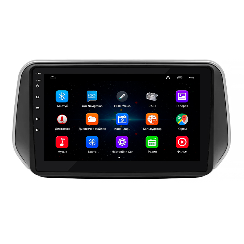 Штатная магнитола Lesko для Hyundai Santa Fe IV 2018-2021 экран 10" 1/16Gb Wi-Fi GPS Base