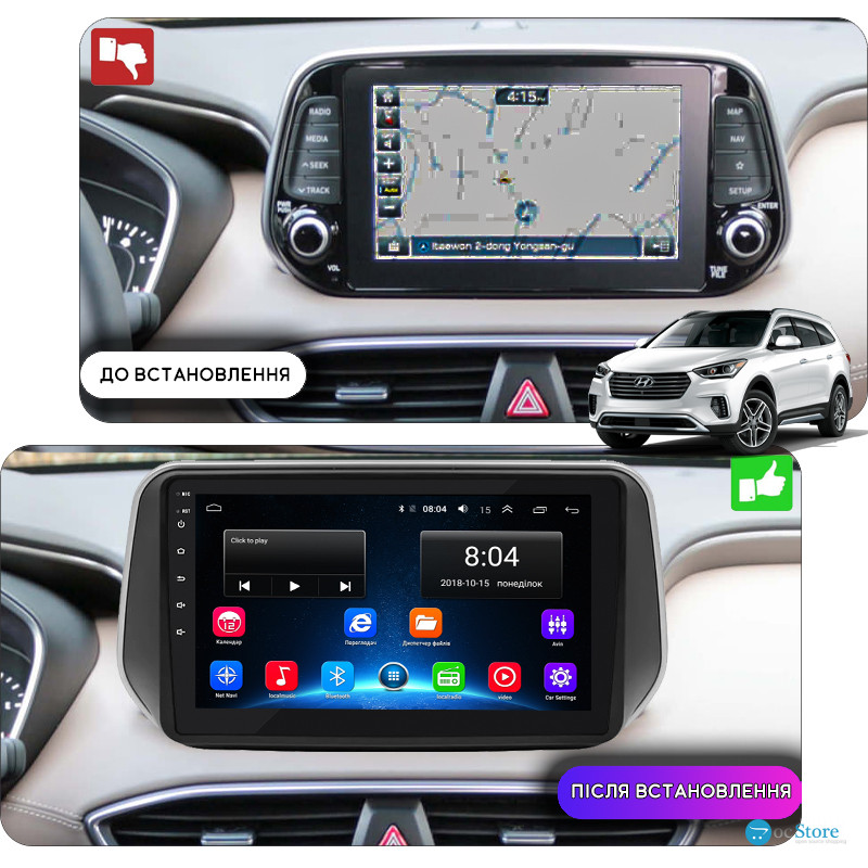 Штатная магнитола Lesko для Hyundai Santa Fe IV 2018-2021 экран 10" 2/32Gb Wi-Fi GPS Base