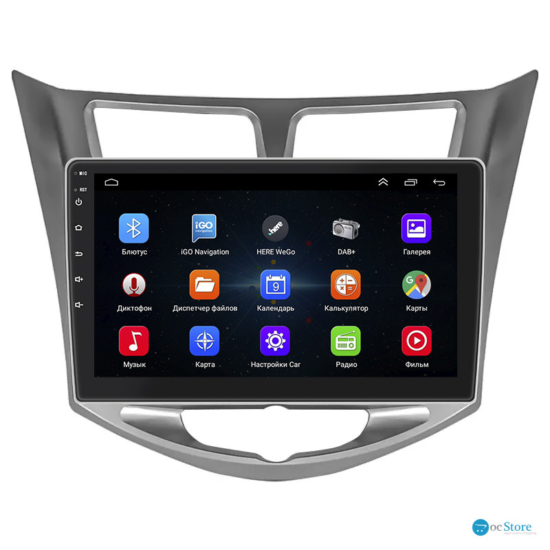 Штатная магнитола Lesko для Hyundai Solaris I 2010-2014 экран 10" 1/16Gb Wi-Fi GPS Base
