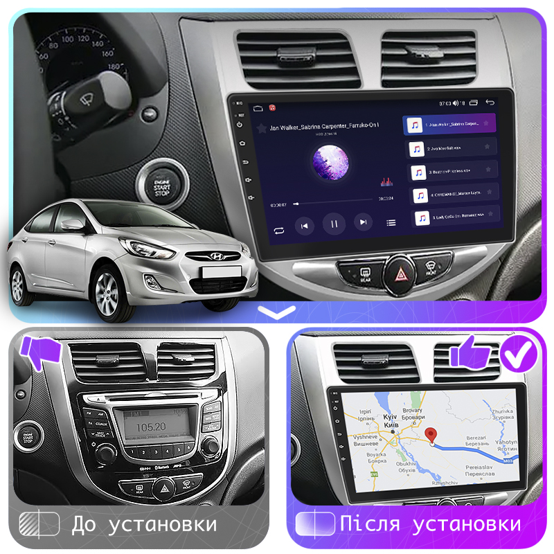 Штатная магнитола Lesko для Hyundai Solaris I 2010-2014 экран 10" 2/32Gb Wi-Fi GPS Base