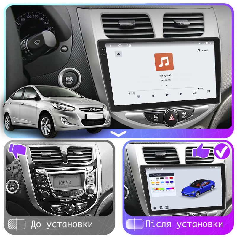 Штатная магнитола Lesko для Hyundai Solaris I 2010-2014 экран 10" 4/64 QLED CarPlay 4G Wi-Fi GPS 360 Prime