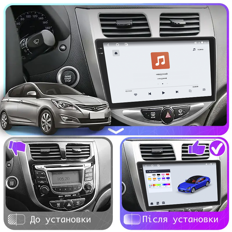 Штатная магнитола Lesko для Hyundai Solaris I Рестайлинг 2014-2017 экран 10" 4/64 QLED CarPlay 4G Wi-Fi GPS 360 Prime