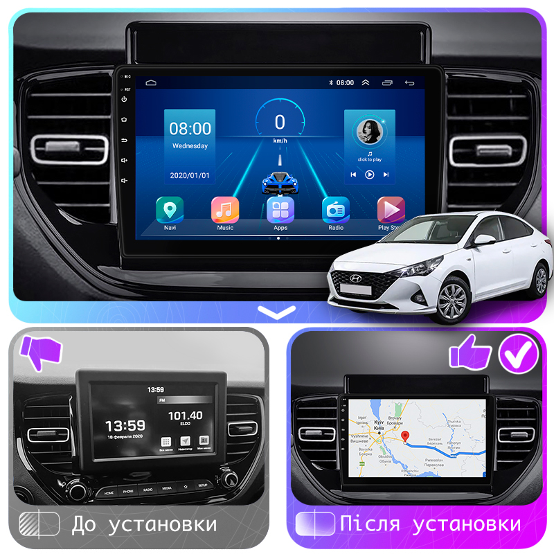 Штатная магнитола Lesko для Hyundai Solaris II Рестайлинг 2020-н.в. экран 9" 2/32Gb Wi-Fi GPS Base