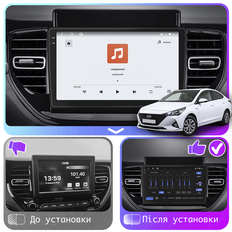 Штатная магнитола Lesko для Hyundai Solaris II Рестайлинг 2020-н.в. экран 9" 4/64 QLED CarPlay 4G Wi-Fi GPS 360 Prime