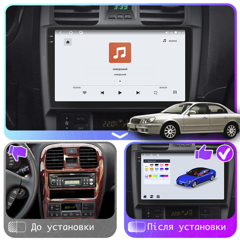 Штатная магнитола Lesko для Hyundai Sonata IV (EF) Рестайлинг 2001-2012 экран 9" 4/64 QLED CarPlay 4G Wi-Fi GPS 360 Prime