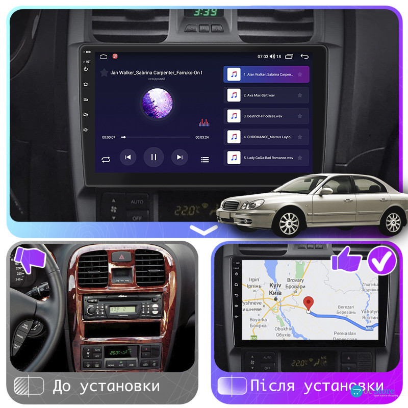 Штатная магнитола Lesko для Hyundai Sonata IV (EF) Рестайлинг 2001-2012 экран 9" 4/64Gb 4G Wi-Fi GPS Top