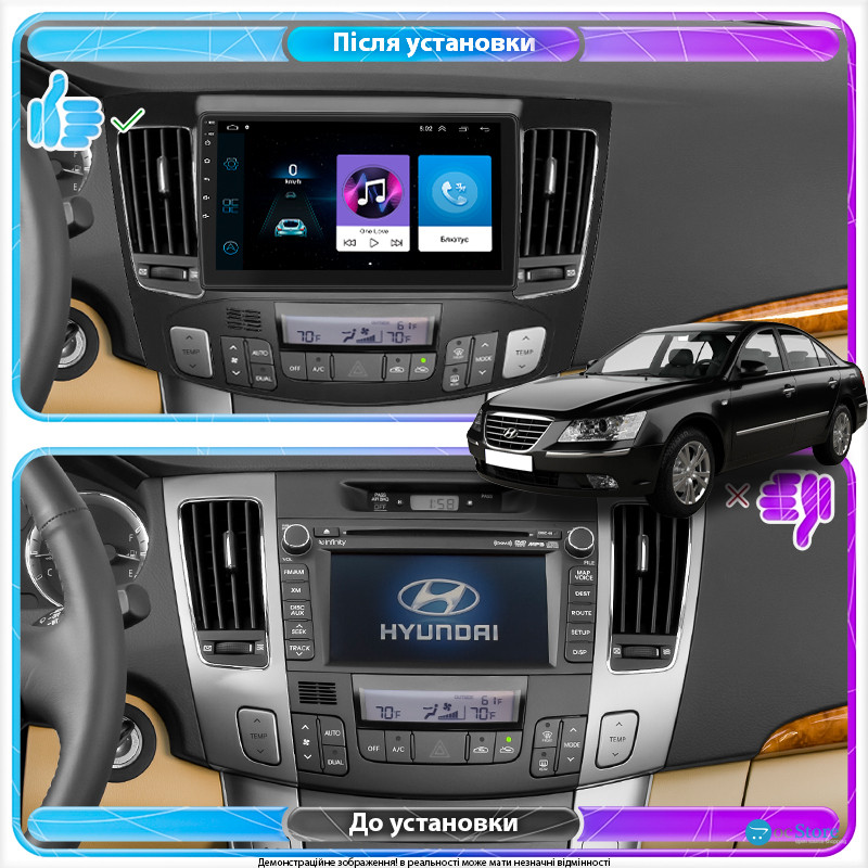 Штатная магнитола Lesko для Hyundai Sonata V (NF) Auto AC 2008-2010 экран 9" 1/16Gb Wi-Fi GPS Base