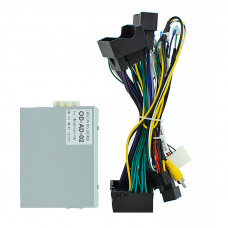 Адаптер штатного усилителя FEELDO Audi Q3 2011-2018 Q5 2009-2018 SQ5 2013-2017 CAN-BUS (7245)