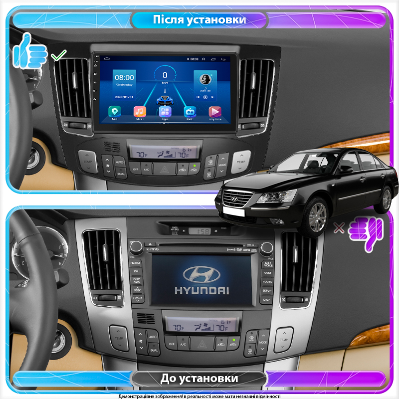 Штатная магнитола Lesko для Hyundai Sonata V (NF) Auto AC 2008-2010 экран 9" 2/32Gb 4G Wi-Fi GPS Top