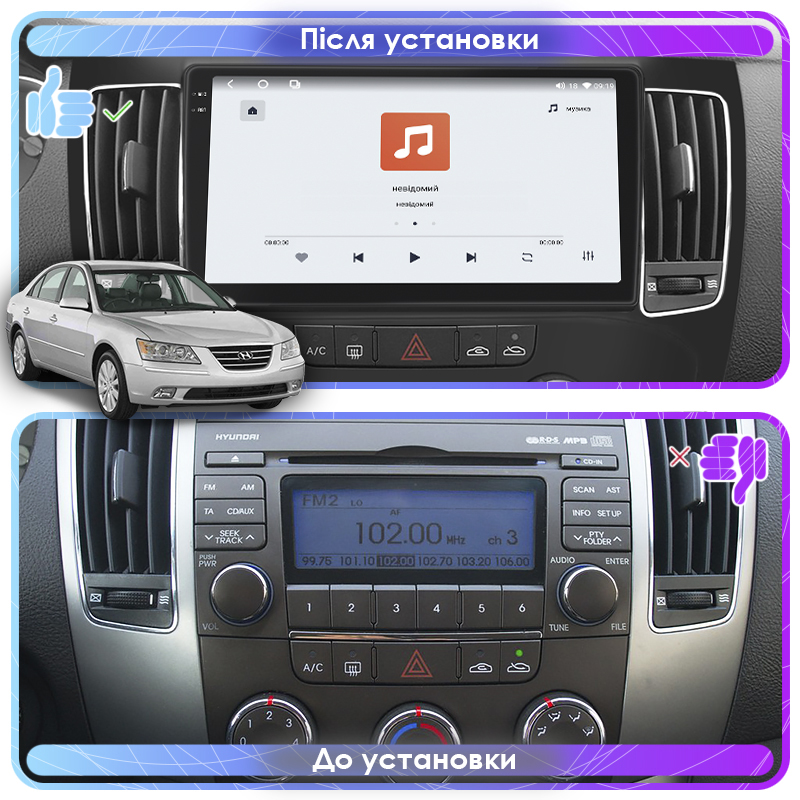 Штатная магнитола Lesko для Hyundai Sonata V (NF) Manual AC 2008-2010 экран 9" 4/64 QLED CarPlay 4G Wi-Fi GPS 360 Prime