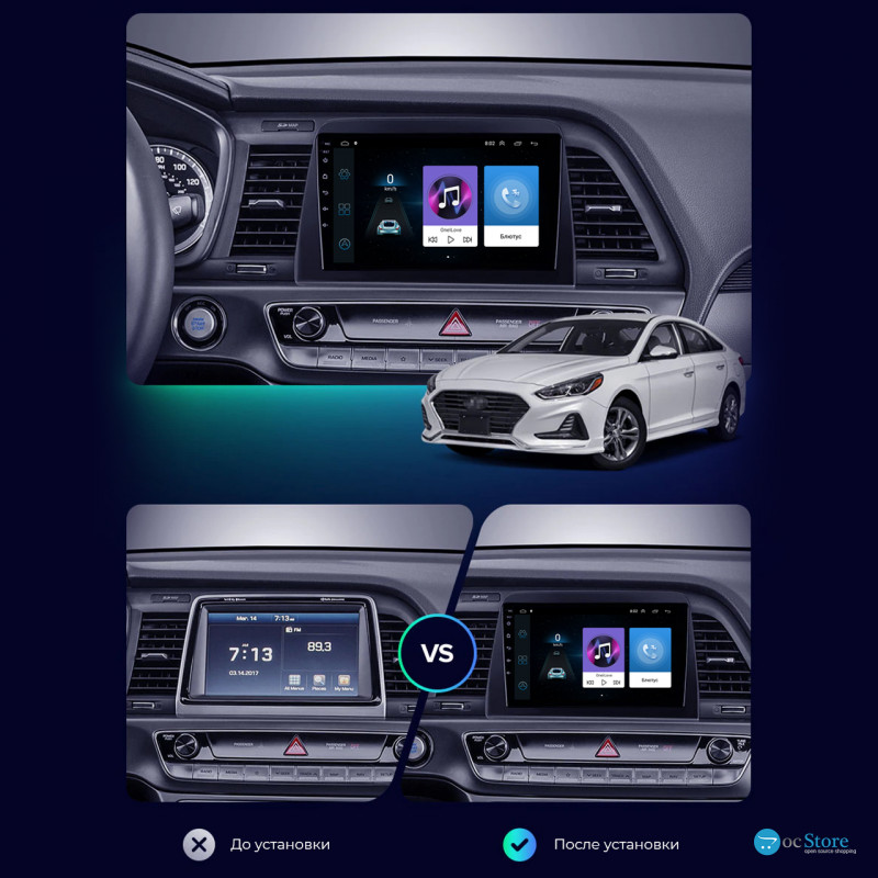 Штатная магнитола Lesko для Hyundai Sonata VII (LF) Рестайлинг 2017-2019 экран 9" 1/16Gb Wi-Fi GPS Base