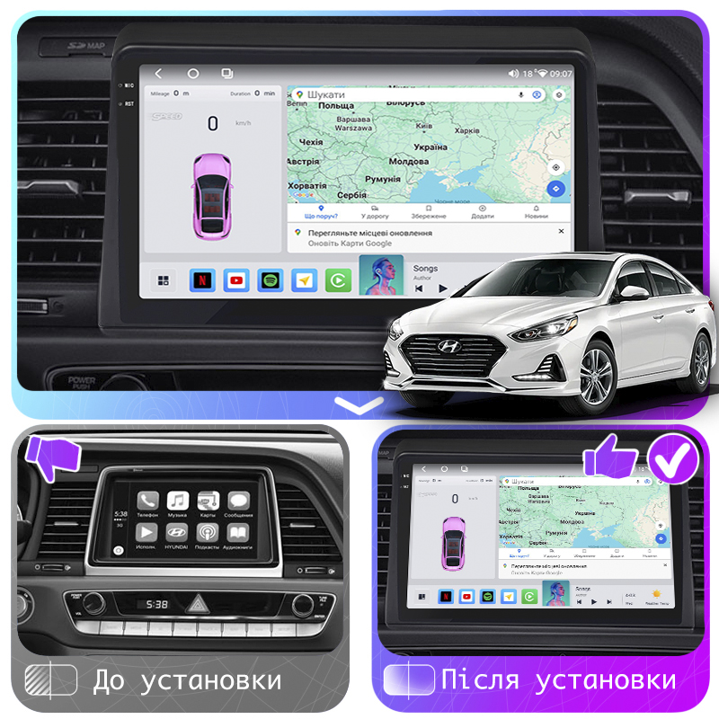 Штатная магнитола Lesko для Hyundai Sonata VII (LF) Рестайлинг 2017-2019 экран 9" 4/64 QLED CarPlay 4G Wi-Fi GPS 360 Prime