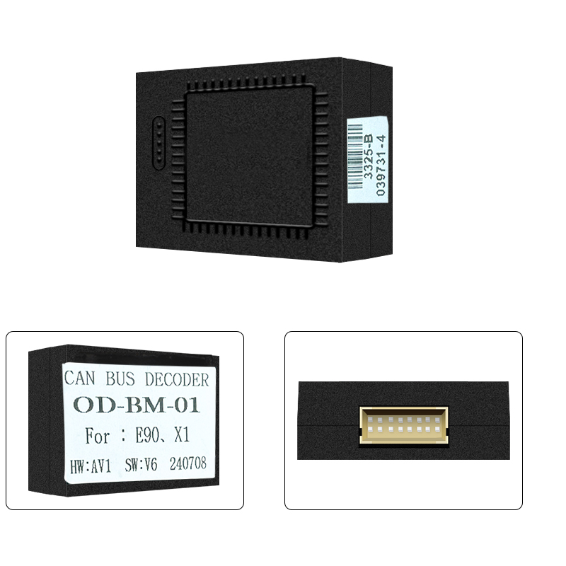 Адаптер штатного усилителя FEELDO BMW 1-Series 2004-2011 3-Series 2004-2012 X1 2009-2015 CAN-BUS (3325)