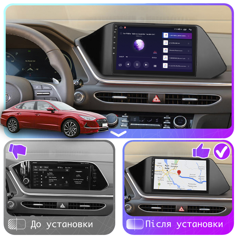 Штатная магнитола Lesko для Hyundai Sonata VIII (DN8) 2019-2020 экран 10" 4/64Gb CarPlay 4G Wi-Fi GPS Prime