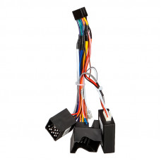 Адаптер штатного усилителя FEELDO BMW 3-Series E46 2001-2007 5-Series E39 1995-2004 X5 E53 2000-2006 CAN-BUS (7610)