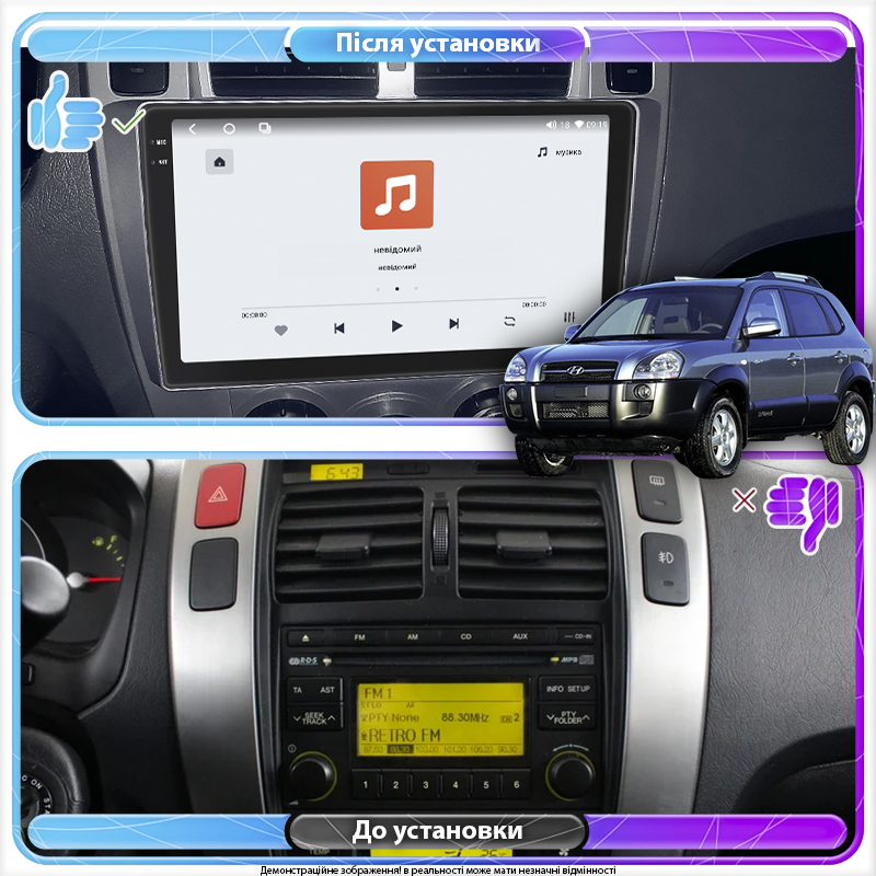 Штатная магнитола Lesko для Hyundai Tucson I 2004-2010 экран 10" 4/64 QLED CarPlay 4G Wi-Fi GPS 360 Prime