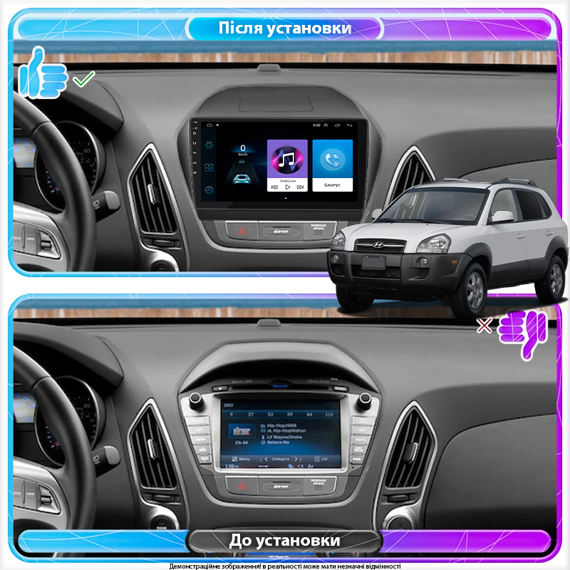 Штатная магнитола Lesko для Hyundai Tucson II 2009-2015 экран 10" 1/16Gb Wi-Fi GPS Base