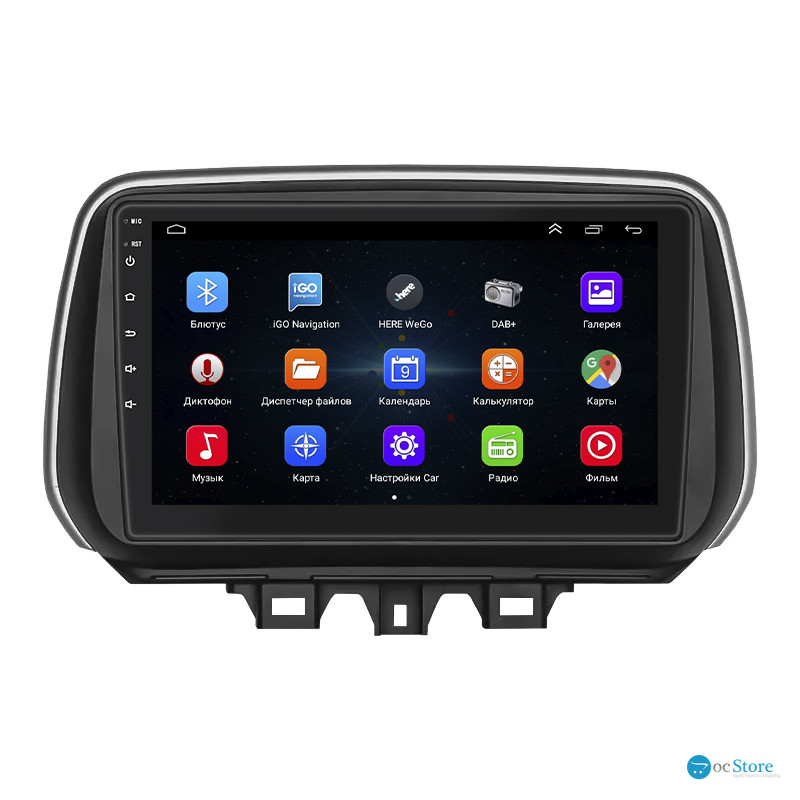 Штатная магнитола Lesko для Hyundai Tucson III Рестайлинг 2018-2021 экран 10" 1/16Gb Wi-Fi GPS Base
