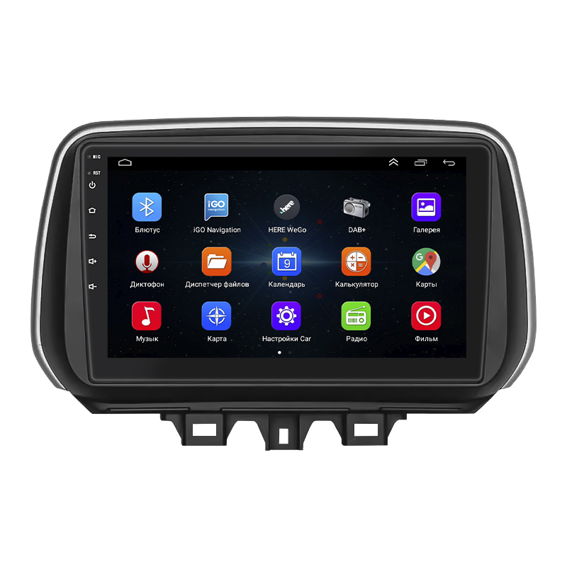 Штатная магнитола Lesko для Hyundai Tucson III Рестайлинг 2018-2021 экран 10" 1/16Gb Wi-Fi GPS Base