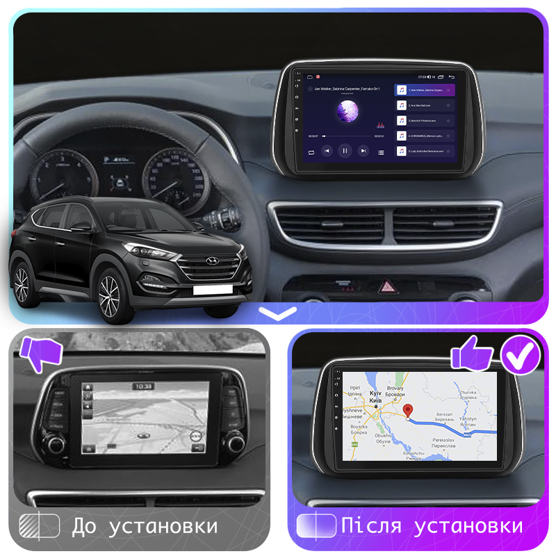 Штатная магнитола Lesko для Hyundai Tucson III Рестайлинг 2018-2021 экран 10" 4/64Gb CarPlay 4G Wi-Fi GPS Prime