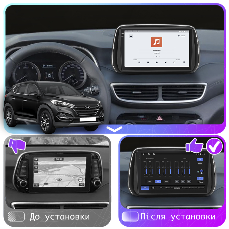 Штатная магнитола Lesko для Hyundai Tucson III Рестайлинг 2018-2021 экран 10" 4/64 QLED CarPlay 4G Wi-Fi GPS 360 Prime