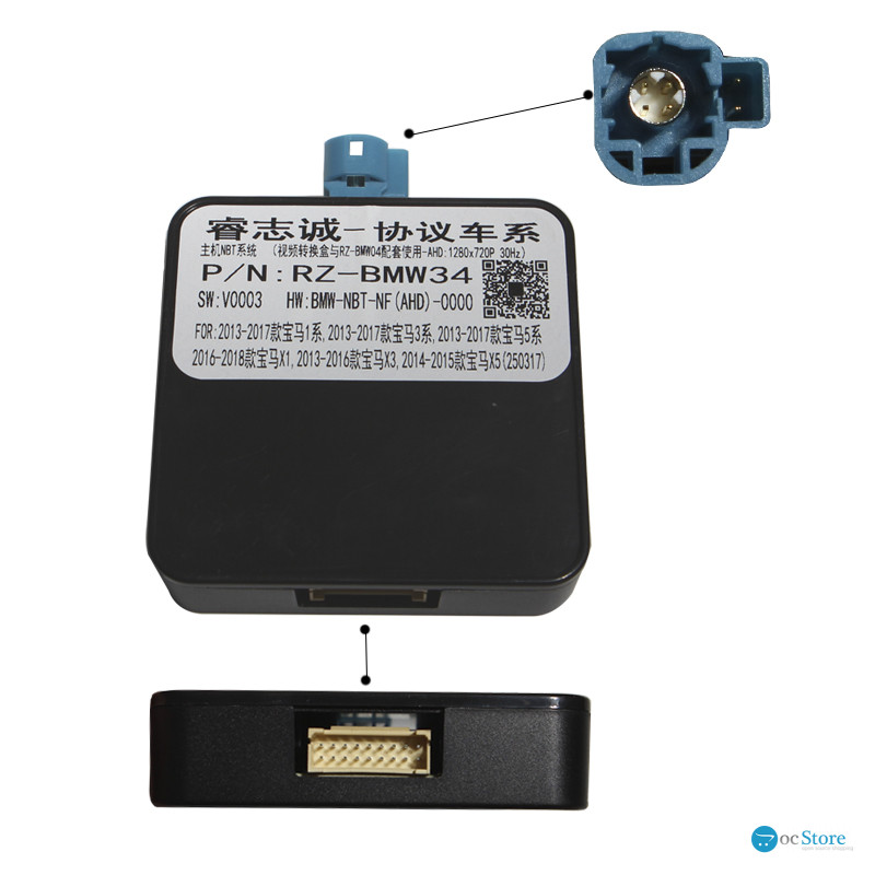 Адаптер штатного усилителя FEELDO BMW X3 F25 2011-2016 CAN-BUS (3777)