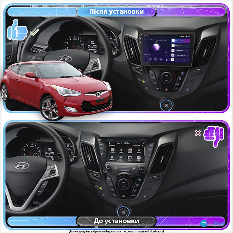 Штатная магнитола Lesko для Hyundai Veloster I 2011-2015 экран 9" 6/128Gb 4G Wi-Fi GPS Top