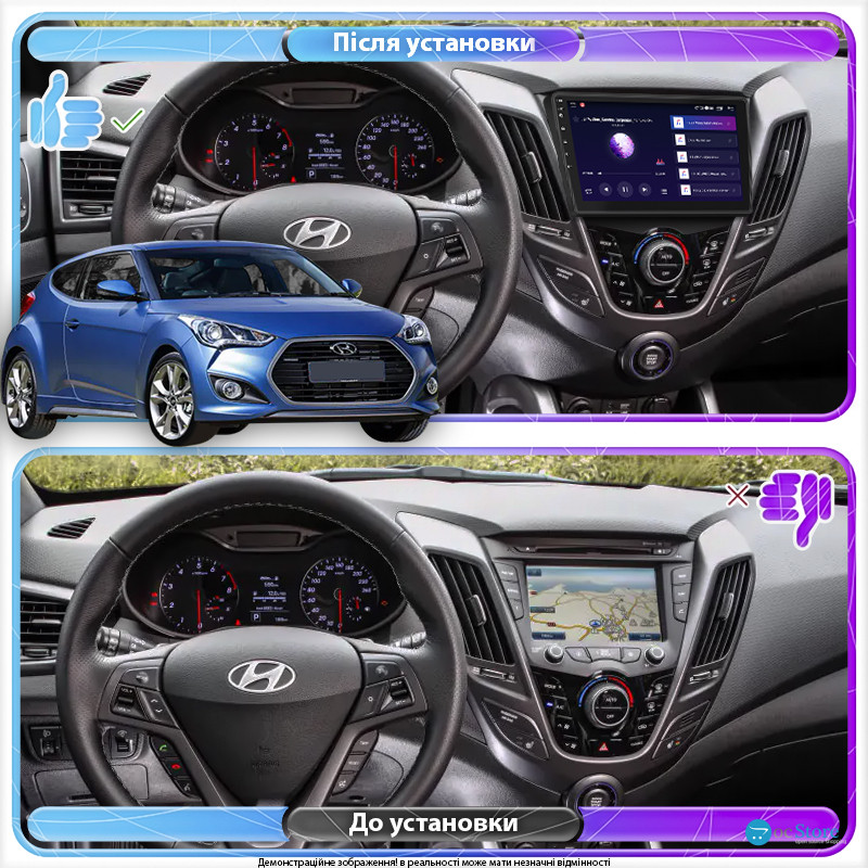 Штатная магнитола Lesko для Hyundai Veloster I Рестайлинг 2015-2017 экран 9" 1/16Gb Wi-Fi GPS Base