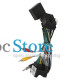 Адаптер штатного усилителя FEELDO BMW X5 E70 2007-2012 CAN-BUS (5195)