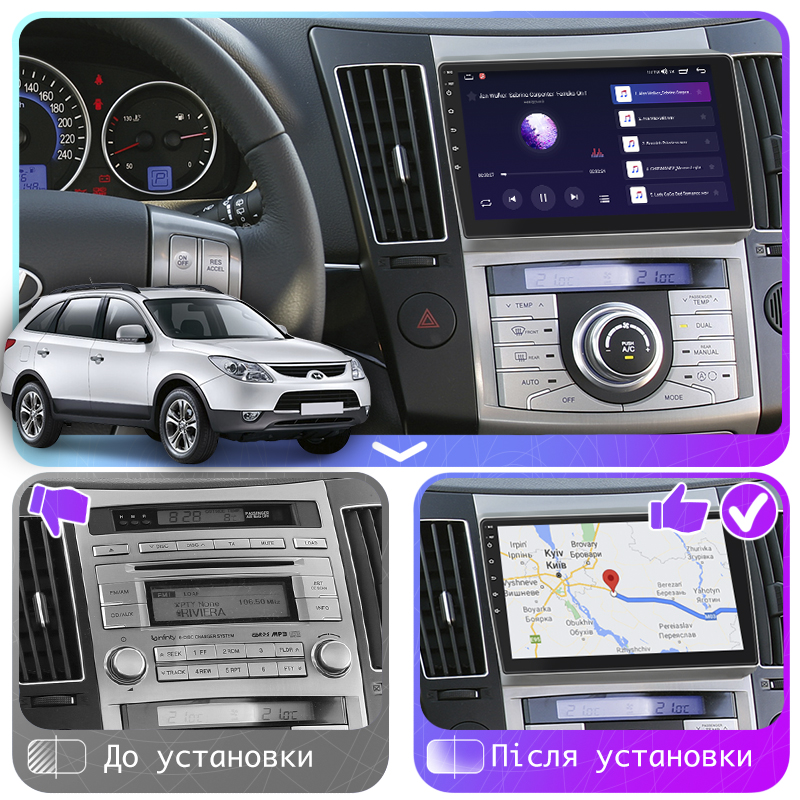 Штатная магнитола Lesko для Hyundai Veracruz  2006-2015 экран 9" 6/128Gb 4G Wi-Fi GPS Top