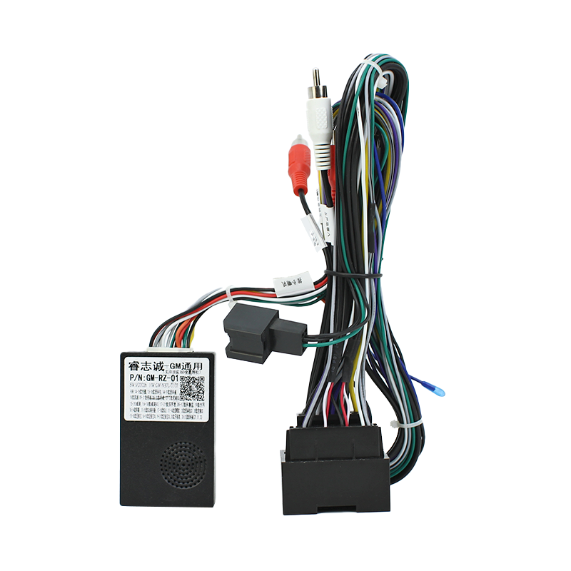 Адаптер штатного усилителя FEELDO Buick Encore 2013-2016 Opel Moka 2011-2015 CAN-BUS (7025)