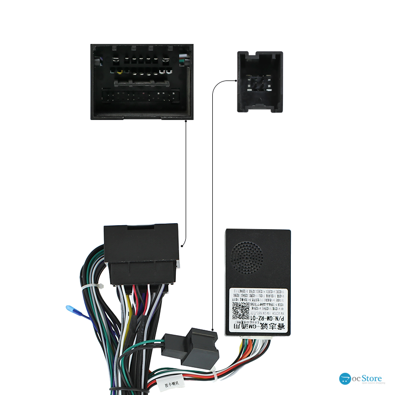 Адаптер штатного усилителя FEELDO Buick Encore 2013-2016 Opel Moka 2011-2015 CAN-BUS (7025)