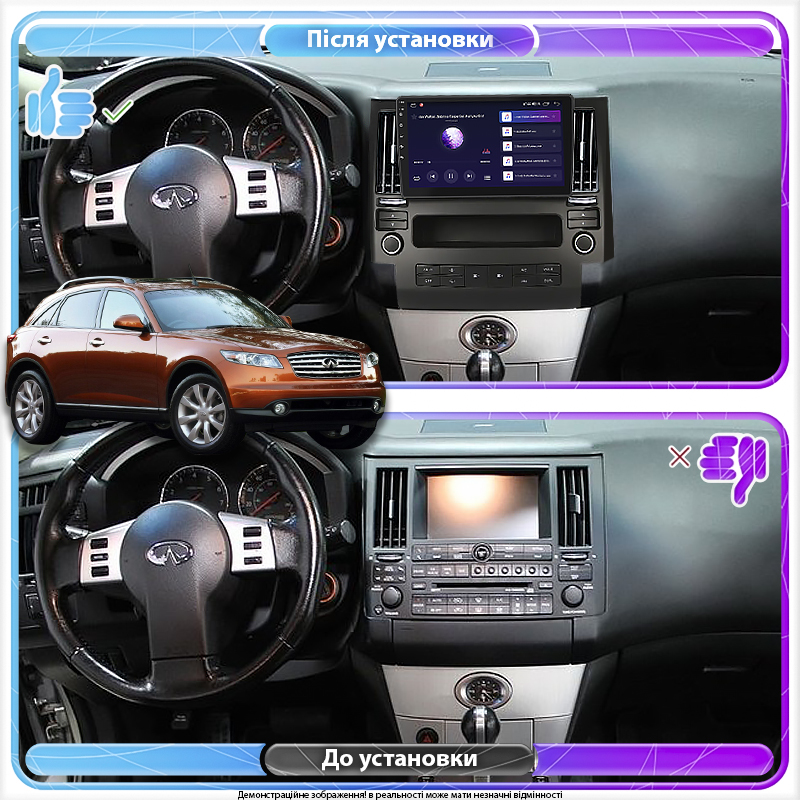 Штатная магнитола Lesko для Infiniti FX I (S50) 2002-2006 экран 9" 2/32Gb 4G Wi-Fi GPS Top