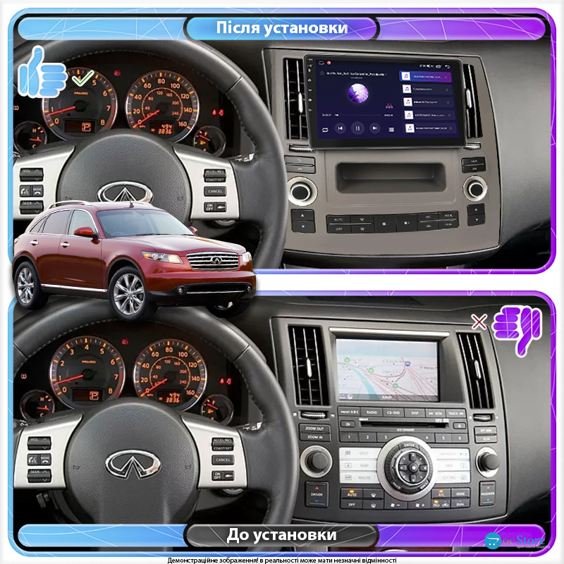 Штатная магнитола Lesko для Infiniti FX I (S50) Рестайлинг 2006-2009 экран 9" 2/32Gb Wi-Fi GPS Base
