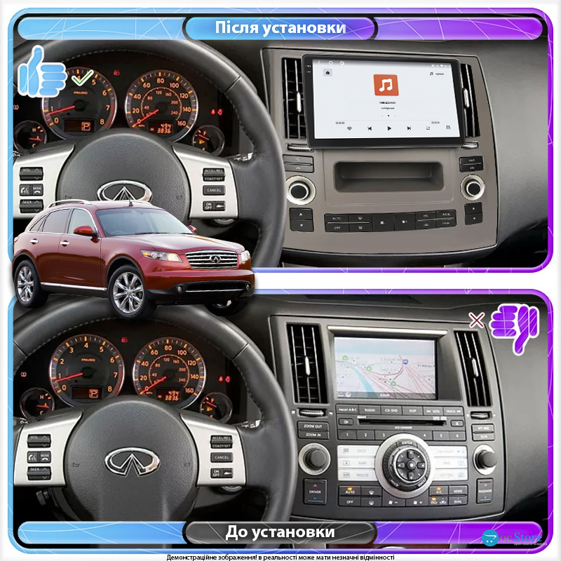 Штатная магнитола Lesko для Infiniti FX I (S50) Рестайлинг 2006-2009 экран 9" 4/64 QLED CarPlay 4G Wi-Fi GPS 360 Prime