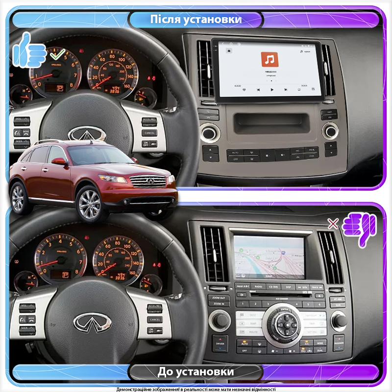Штатная магнитола Lesko для Infiniti FX I (S50) Рестайлинг 2006-2009 экран 9" 4/64 QLED CarPlay 4G Wi-Fi GPS 360 Prime