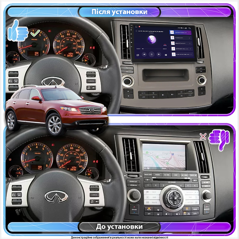 Штатная магнитола Lesko для Infiniti FX I (S50) Рестайлинг 2006-2009 экран 9" 6/128Gb 4G Wi-Fi GPS Top