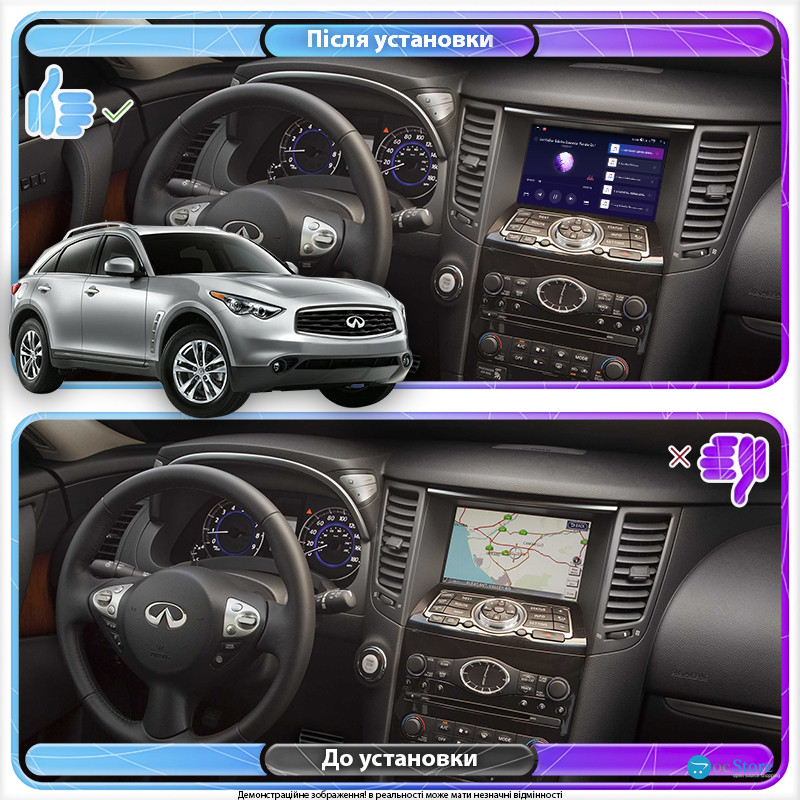 Штатная магнитола Lesko для Infiniti FX II (S51) 2008-2012 экран 9" 4/64Gb 4G Wi-Fi GPS Top