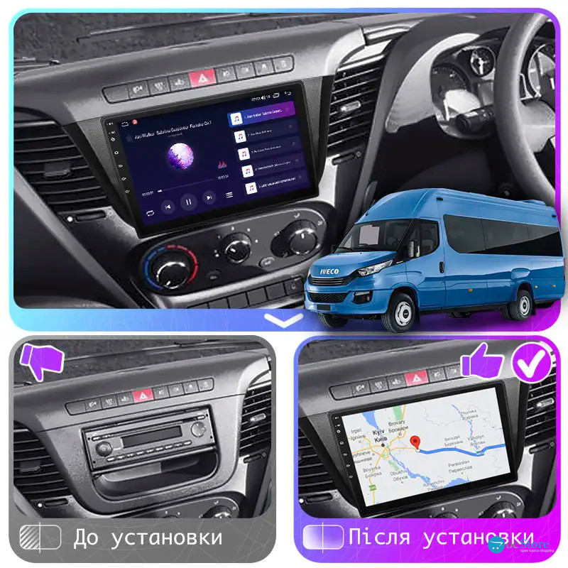 Штатная магнитола Lesko для IVECO Daily VI 2014-2019 экран 9" 1/16Gb Wi-Fi GPS Base