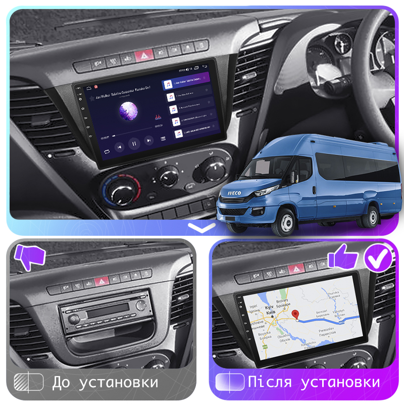 Штатная магнитола Lesko для IVECO Daily VI 2014-2019 экран 9" 2/32Gb CarPlay 4G Wi-Fi GPS Prime